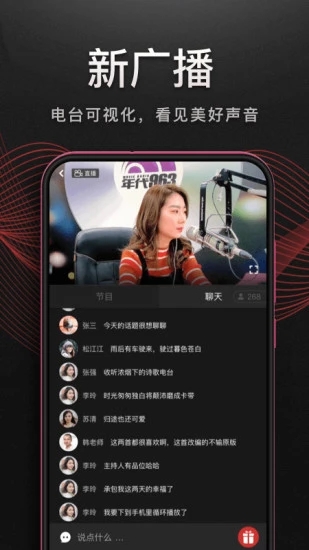 雨后森林地衣上凝结发光露珠的壁纸