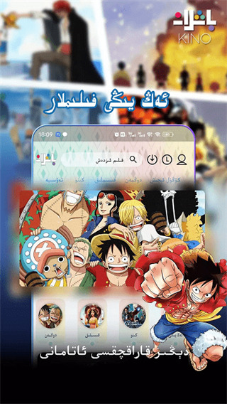 雪地中企鹅排队滑行的趣味动态壁纸