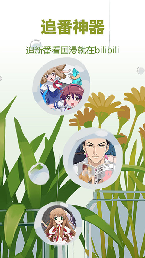 趴在毛毯上的柴犬吐舌卖萌壁纸