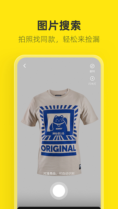 趴在书本上的三花猫好奇壁纸