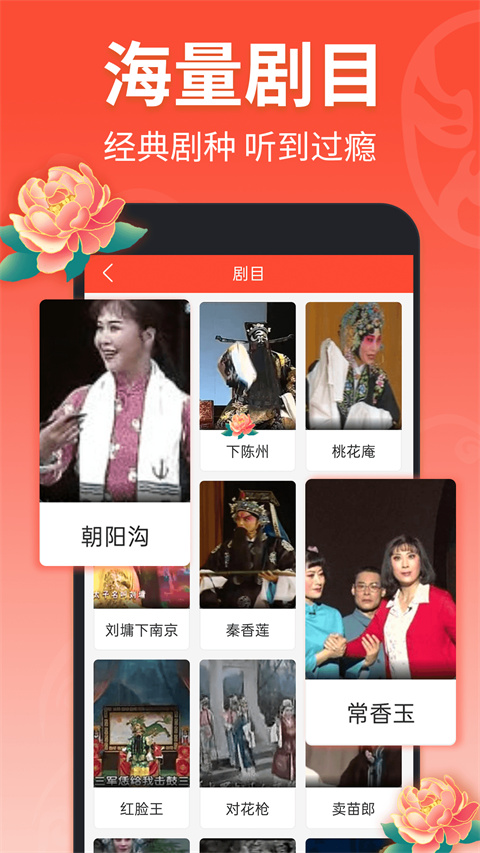 蜂鸟啄食星芒翅尖凝琥珀壁纸